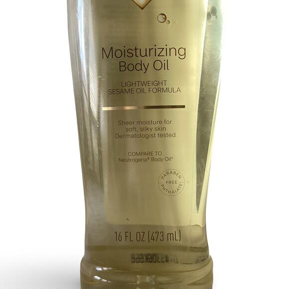 CVS Beauty Moisturizing Body Oil - Picture 5 of 5